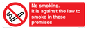 no-smoking-symbol--wording--to-meet-july-2007-smoking-ban-guidelines~
